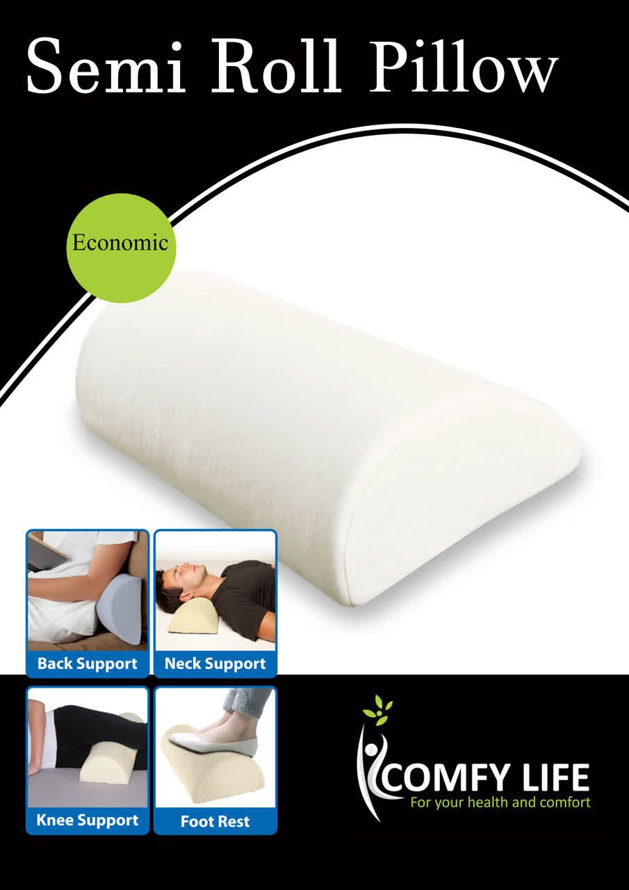 بالش طبی نیمه استوانه چند کاره هوشمند comfy life
