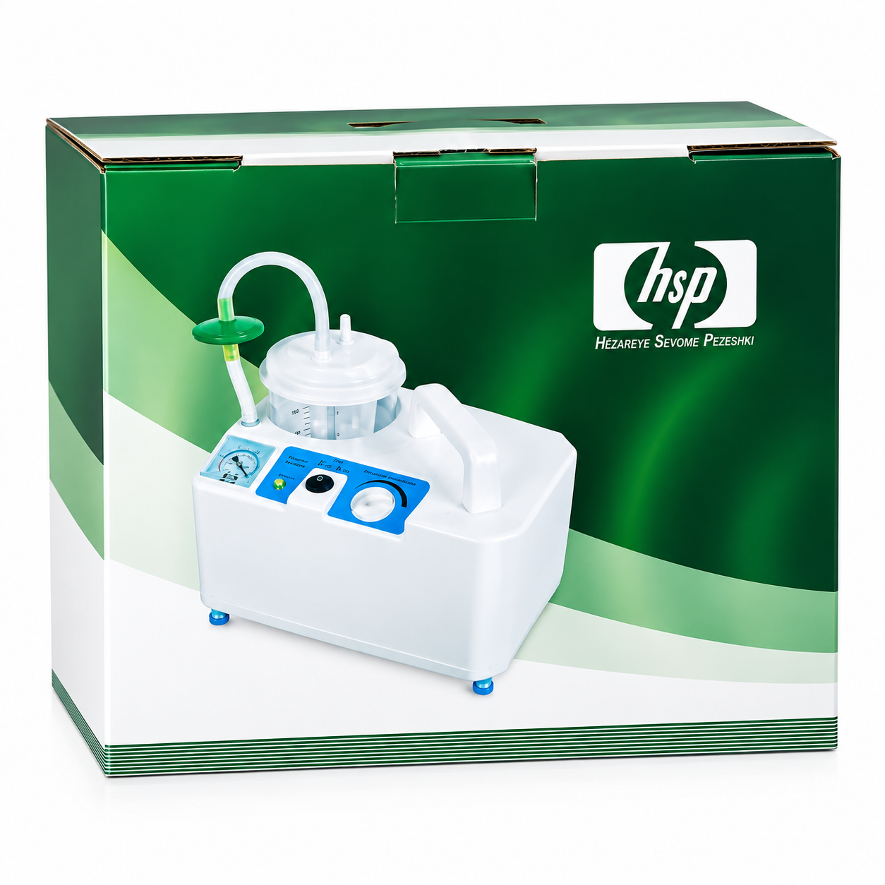 ساکشن دو موتوره HSP
